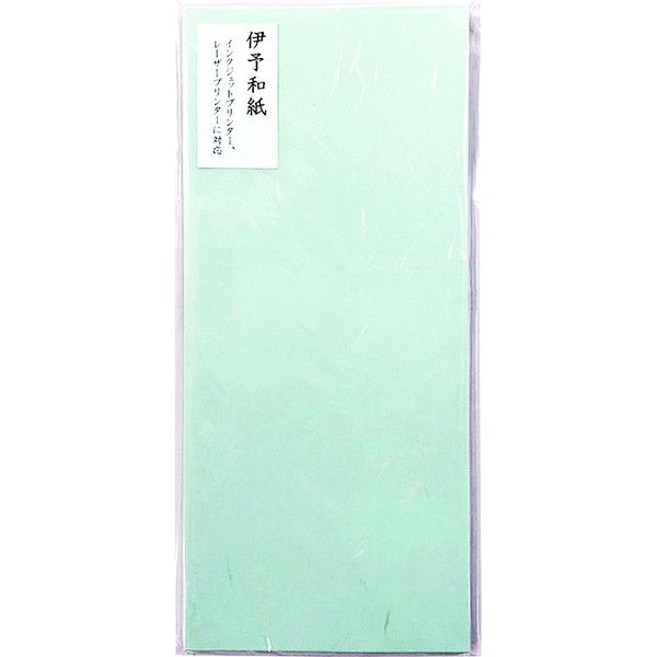 サクラ・シノコウ 伊予和紙封筒 長形4号 月華 青 10枚 インクジェットプリンタ対応 SEG-BU 10個（直送品）