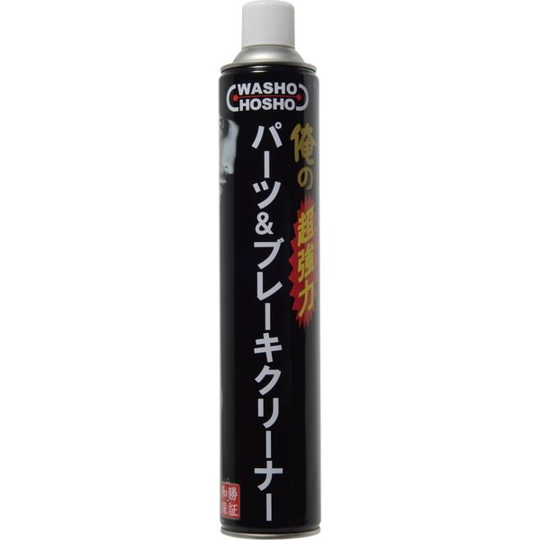 和勝会 俺のパーツ＆ブレーキクリーナー 超強力 1箱（30本入） WA-PB504（直送品） - アスクル