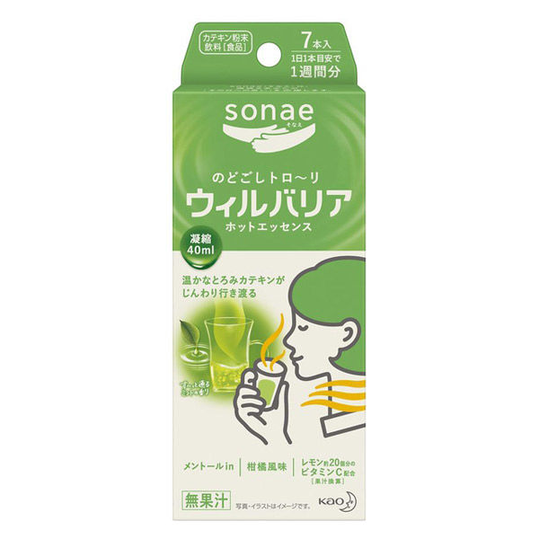 sonae（ソナエ） ウィルバリア ホットエッセンス 柑橘 1箱（7本入） 花王