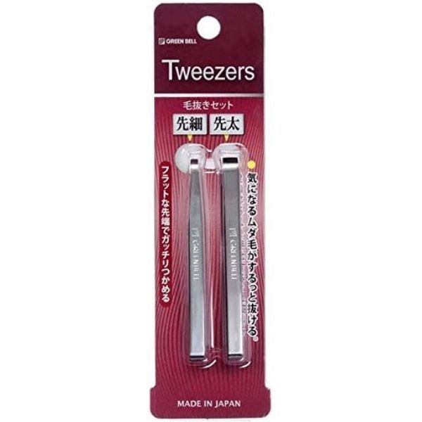 GREEN BELL（グリーンベル） SE-011 毛抜きセット　1挺（直送品）