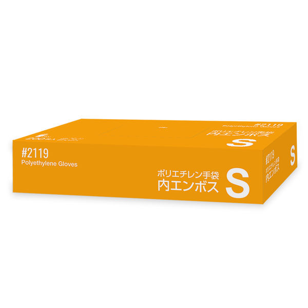 川西工業　ポリエチレングローブ　内エンボス　クリア　Sサイズ　#2119C-S　1箱（200枚入）（使い捨てグローブ）