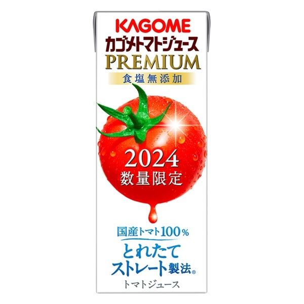 【2023年】カゴメ トマトジュース プレミアム食塩無添加 195ml 1セット（48本）