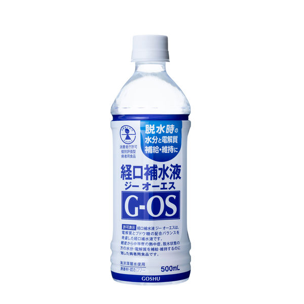 ワゴンセール】五洲薬品 経口補水液 G-OS（ジー オーエス） 500mL