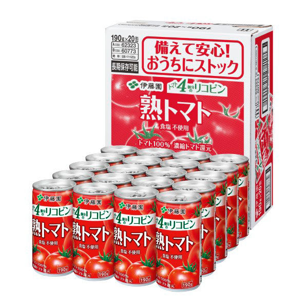 伊藤園 トマトジュース 熟トマト 190g 1箱（20缶入） - アスクル