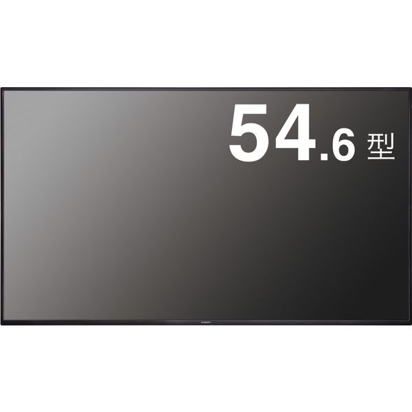 フィリップス 55インチワイド大型モニター 55BDL4050D/11 対応スタンド ハヤミ工産XS-4860Fセット（直送品） - アスクル