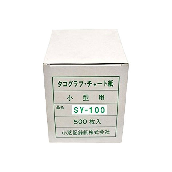 【自動車用品】小芝記録紙 タコグラフチャート紙 100枚入り×5袋   SY-24-100 1箱（直送品）