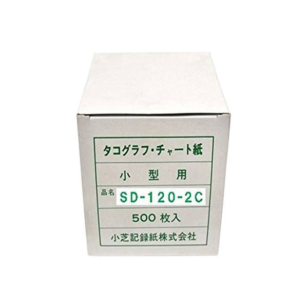 【自動車用品】小芝記録紙 タコグラフチャート紙 100枚入り×5袋   SD-24-120-2C 1箱（直送品）