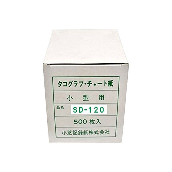 【自動車用品】小芝記録紙 タコグラフチャート紙 100枚入り×5袋   SD-24-120 1箱（直送品）