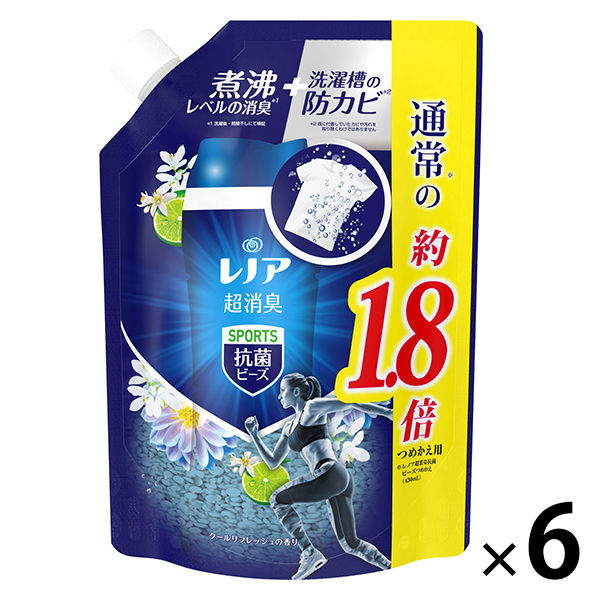 レノア本格消臭 デオドランドビーズ スポーツ クールリフレッシュ 詰め替え 特大 760mL 1箱（6個入） 抗菌 P&G