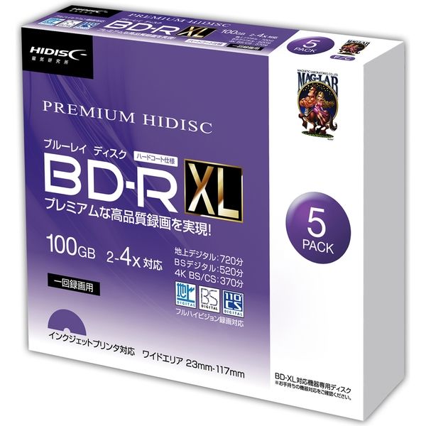 磁気研究所 BD-RXL 100GB インクジェットプリンタ対応5枚5mmスリムケース入り HDVBR100YP5SC 1ケース（5枚入）