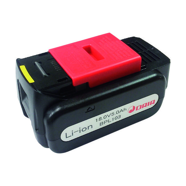 ダイア（DAIA） ダイア 電池パック BPL103 KGP015B 1個 130-9834（直送品）