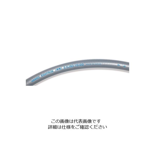 八興販売 ハッコウ 導電スーパー柔軟フッ素ホース(スプリングタイプ) 19×26 1m E-SJSD-19-1 1巻 149-3383（直送品）
