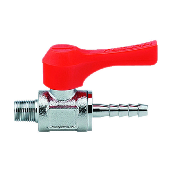 カクダイ KAKUDAI ミニチュアボールバルブ 呼び径(A)R1/8 全長57.4 オレンジ 651-905-1/8X6.0 1個（直送品）