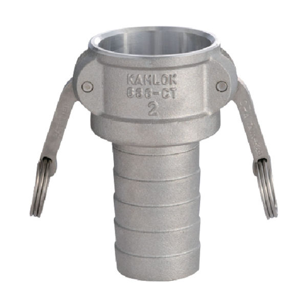 トヨックス カムロック カプラー ホースシャンク(細め) アルミ 633ーCT 2インチ AL 633-CT-2-AL 1個（直送品）