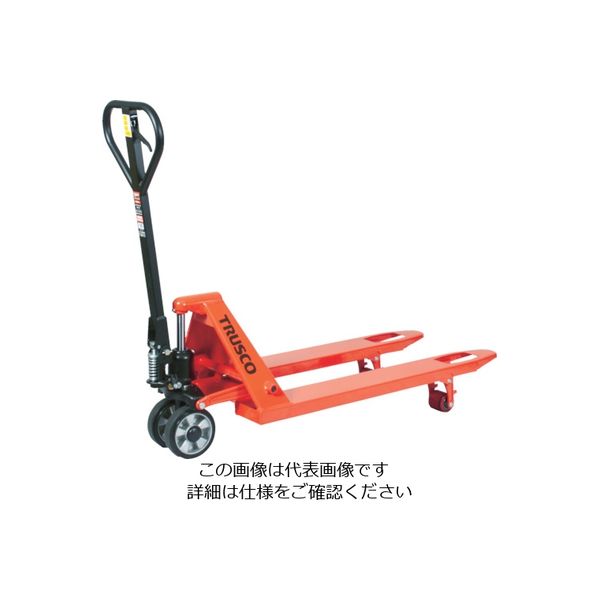トラスコ中山 TRUSCO ハンドパレットトラック 1.5t用 L850XW520 軽量型 THPT15-85-52S 1台（直送品）