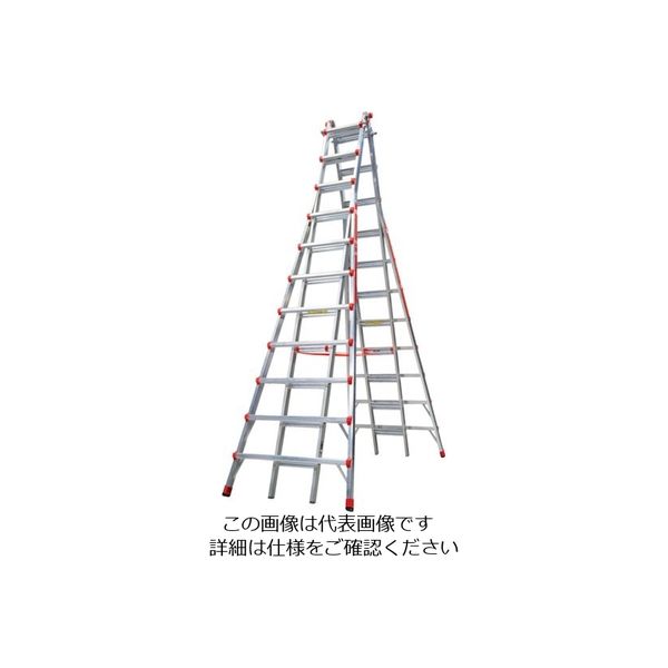 長谷川工業 ハセガワ アルミ合金製伸縮式長尺専用脚立 LG-10109 1台 434-3531（直送品）