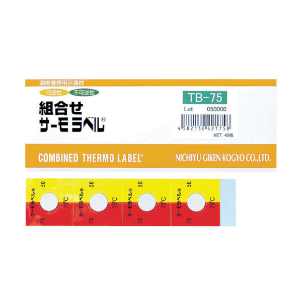 日油技研工業 日油技研 組合せサーモラベル屋外対応型 不可逆+可逆性 80度 TB-80 1ケース(40枚) 824-6604（直送品）