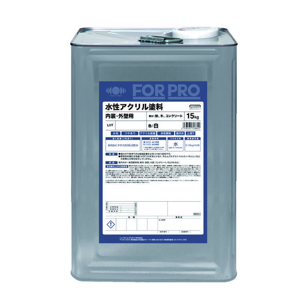 ニッペホームプロダクツ ニッぺ FORPRO水性アクリル塗料 15kg 白 411F051 1缶 158-8334（直送品）