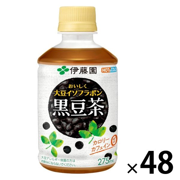 伊藤園 黒豆茶 おいしく大豆イソフラボン（レンチン対応）275ml 1セット（48本）