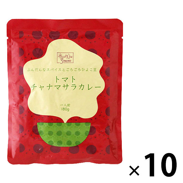 【ロハコ・アスクル限定】トマトチャナマサラカレー 1人前・180g 1セット（1個×10）オリジナル レトルト オリジナル