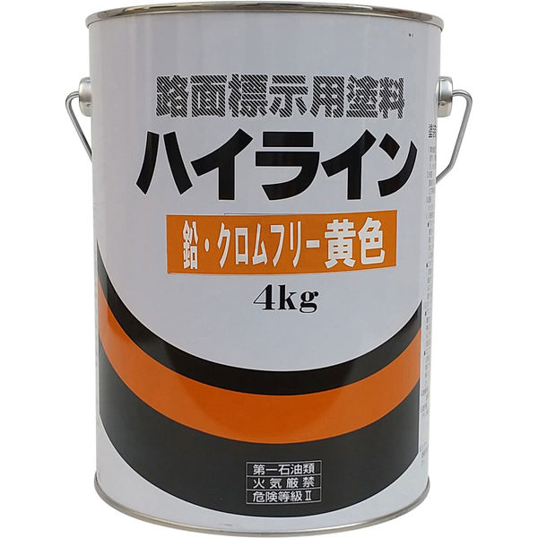 太洋塗料 ハイライン 黄（無鉛） 4kg 73707200 1缶（直送品） - アスクル