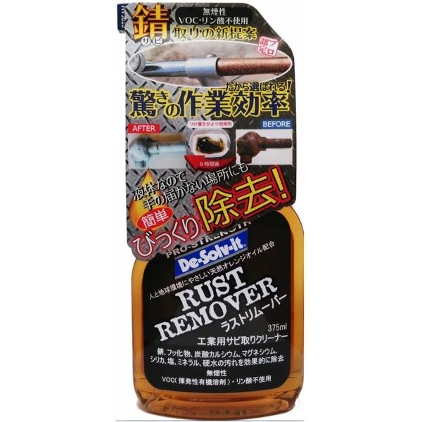 ラストリムーバー 375ml 4582156682188 1本 ドーイチ（直送品）