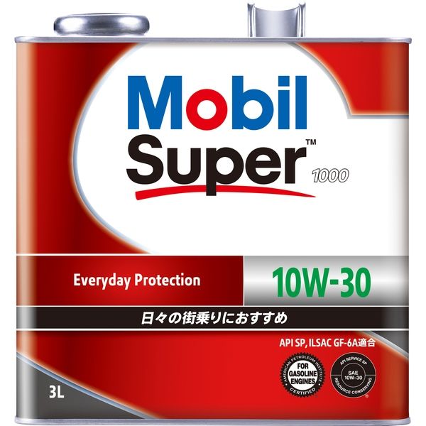 Mobil Super1000 10W30 723133 1セット（6本入）（直送品）