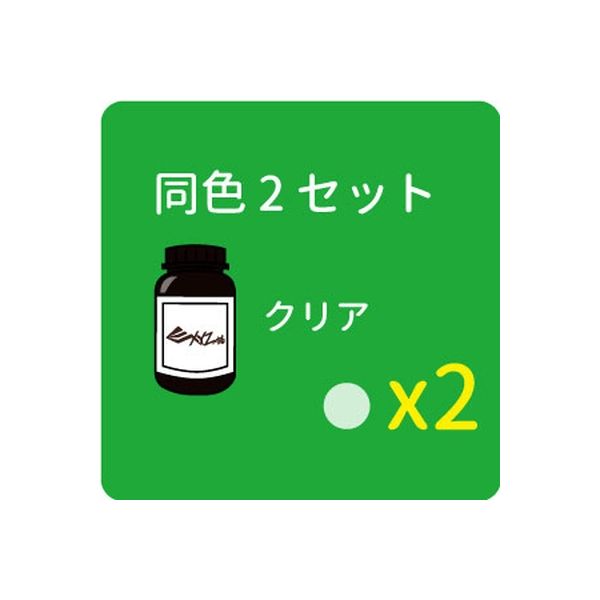 XYZプリンティングジャパン ノーベル専用 光硬化性樹脂　クリア同色4本セット（500g × 4本） RUGNRXJPZZB 1個（直送品）