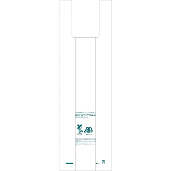 ヤマニパッケージ 和洋酒２本用レジ袋（バイオマス２５％）　小口 K-1529X 1ケース（直送品）