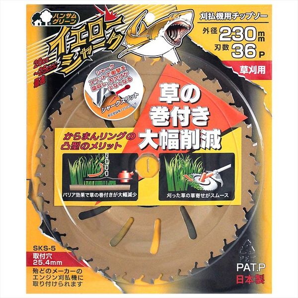激安！　早い者勝ち　じゃがいも　38 厳選手選別】ホックホクで甘さがあるじゃがいも 早春じゃがいも