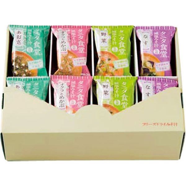 タニタ食堂のみそ汁3箱 Amazon | 【タニタ食堂監修】 マルコメ タニタ食堂のみそ汁 減塩