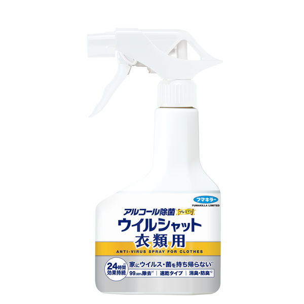 アルコール除菌プレミアム ウイルシャット衣類用300mL 4902424445664 1個 アスクル