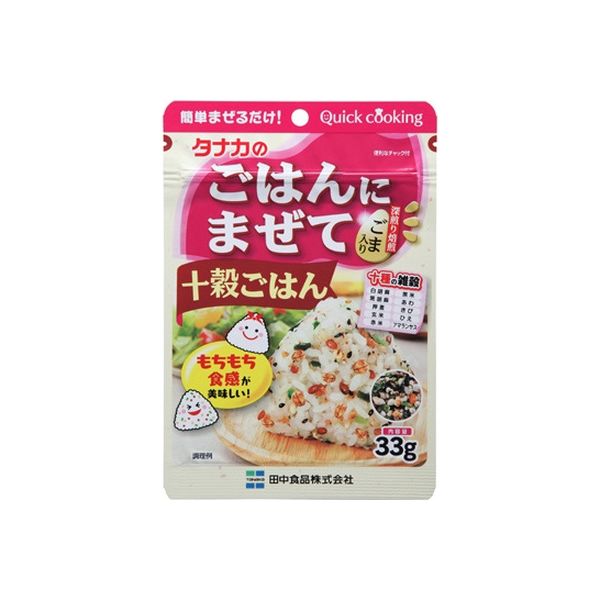 田中食品 ごはんにまぜて　十穀ごはん 1216 1箱（10個入）（直送品）