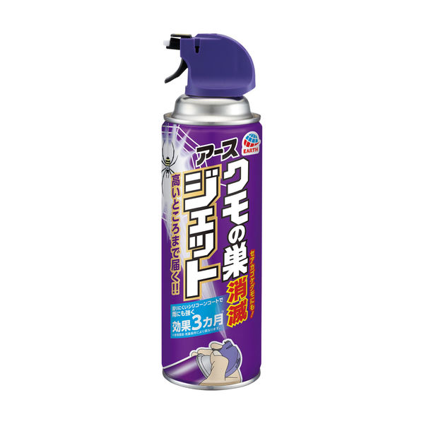 蜘蛛 駆除剤 スプレー 蜘蛛の巣 防止 クモの巣消滅ジェット 450mL 1本