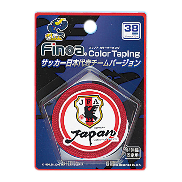 ムトーエンタープライズ B.P FINOAカラーテープ 38MM RED 10653 1セット(10個入)（直送品）