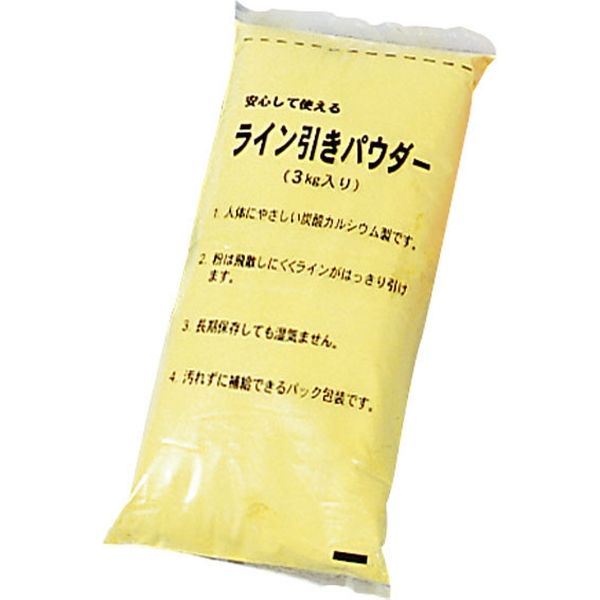 トーエイライト カラーラインパウダー １５（黄） G1296Y 1個（直送品）