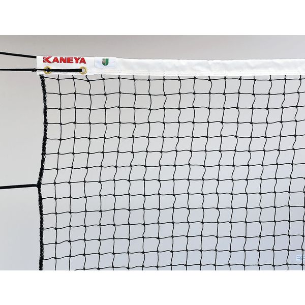 ゼット ソフトテニス用ネット 連盟公認品 ZN1443 1個（直送品）