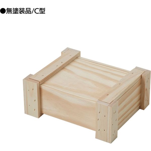 ダンデライオン　白木BOX　(C型)　無塗装　【2台】　　119-10303-2　1セット（2台入）（直送品）