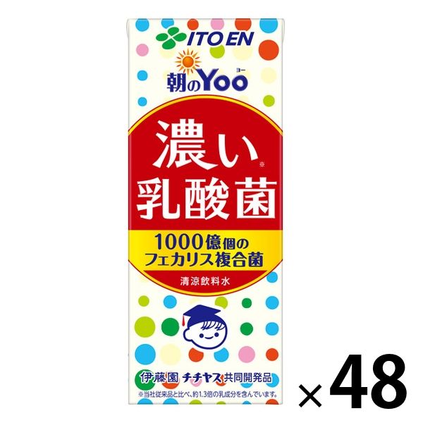 伊藤園 朝のYoo（朝のヨー） 濃い乳酸菌 （紙パック） 200ml 1セット（48本）