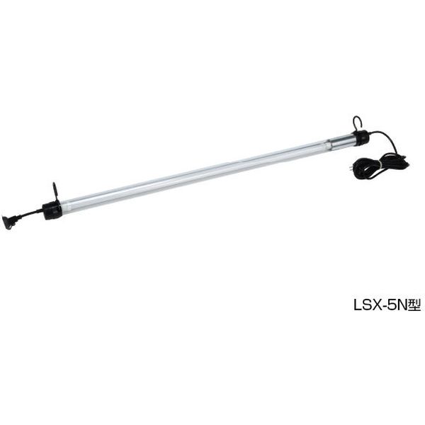 LEDレンカライトS LSX-205N 1個 畑屋製作所（直送品