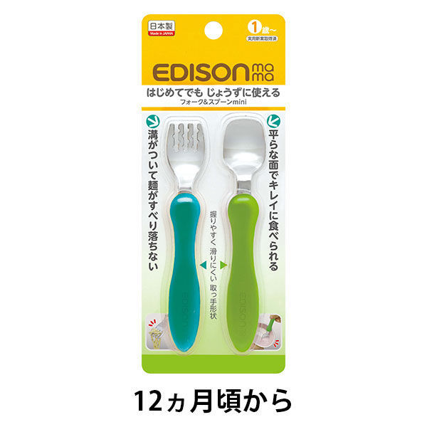 Amazon | ココナツ クッキングスプーン 30cm 木製 調理用