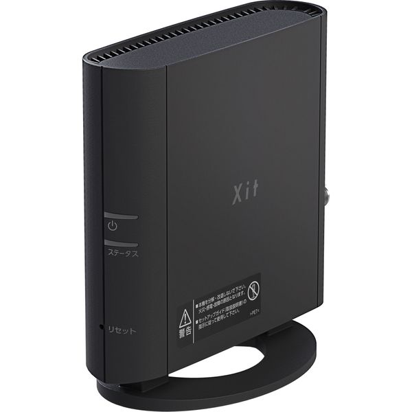 ピクセラ 【限定商品】Xit AirBox lite(ワイヤレステレビチューナー) XIT-AIR50-EC 1個