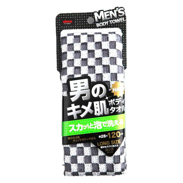 ＢＹ２５２　男のキメ肌チェックボディタオル　10個セット 276447 1セット(10個) アイセン（直送品）