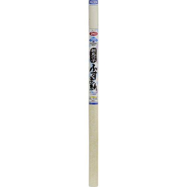 アサヒペン 新鳥の子ふすま紙 95cm×180cm #15　1枚（直送品）