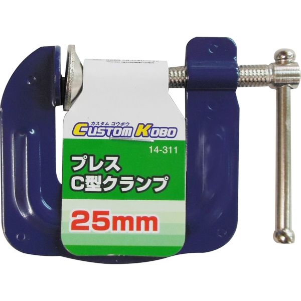 三共コーポレーション CSK プレス Cクランプ 14-311 #820428　1個（直送品）