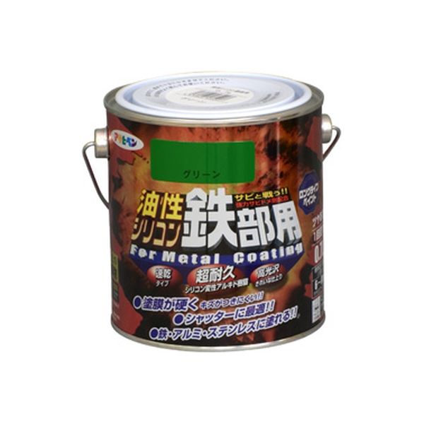 アサヒペン 油性シリコン鉄部用 0.7L グリーン AP9010747 1缶（直送品）