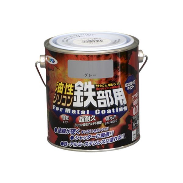 アサヒペン 油性シリコン鉄部用 0.7L グレー AP9010749 1缶（直送品）