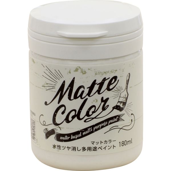 アサヒペン 水性多用途ペイント マットカラー 180ML アイボリーホワイト AP9018576 1個（直送品）