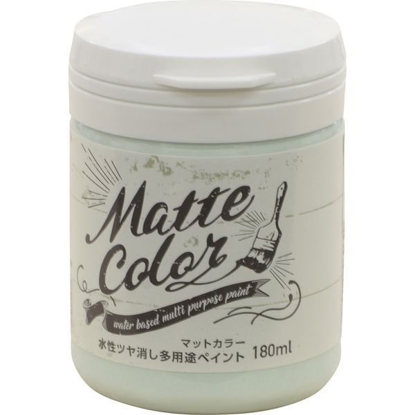 アサヒペン 水性多用途ペイント マットカラー 180ML ミントシャーベット AP9018592 1個（直送品）