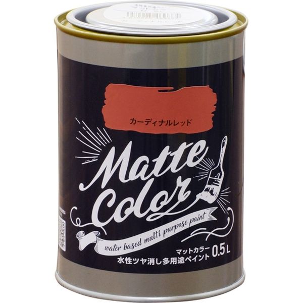 アサヒペン 水性多用途ペイント マットカラー 0.5L カーディナルレッド AP9018616 1個（直送品）